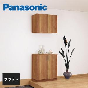 パナソニック 玄関用収納 コンポリア 幅800mm/0.5間