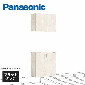 パナソニック 玄関用収納 コンポリア 幅800m...の商品画像