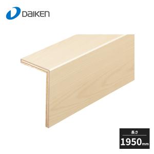 大建工業 化粧シート玄関造作材 上り框 L型 長さ1950mm YNZ33-16 : 住