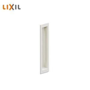 LIXIL 室内引戸用引手 1セット(表裏) シャインニッケル BD-HGS LIXIL 室内引戸用引手 1セット(表裏) シャインニッケル BD-HGS