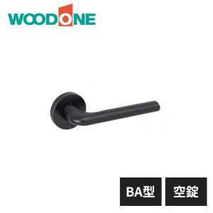 ウッドワン レバーハンドル BA型 空錠 ブラック ブラック塗装 ZH11BA1-B WOODONE｜jyuukenhonpo