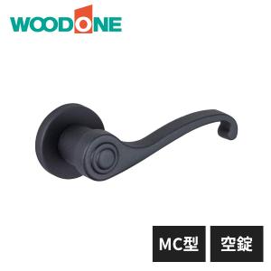 ウッドワン レバーハンドル QB型 鍵付錠 ブラック 塗装仕上げ ZH11QB4