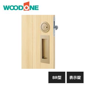 ウッドワン 引き手 MC型 空錠 艶消ブラック ZH21MC1-N1 WOODONE : 住建