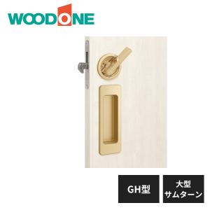 ウッドワン 引き手 XC型 空錠 シルバー ヘアライン塗装 ZH21XC1-N1