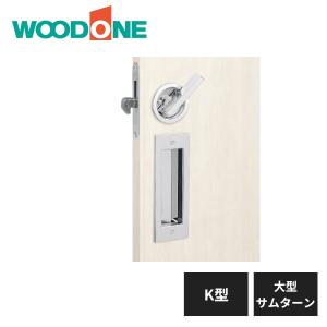 ウッドワン 引き手 GH型 空錠 ゴールド塗装 ZH21GH1-B WOODONE : 住建