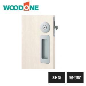 ウッドワン 引き手 SH型 表示錠 シルバー塗装 ZH21SH3-B WOODONE : 住