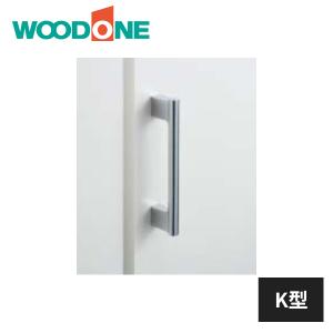 ウッドワン ハンドル取手 GT型 ゴールド 塗装仕上げ 1個入 ZY164G-B