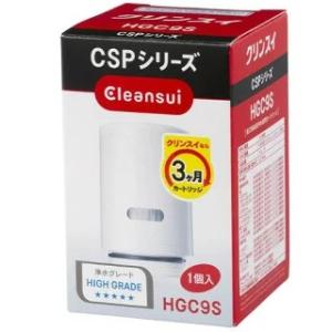 クリンスイカートリッジ　hgc9sz tokka_4962752005220