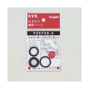 ノーリツ ごとく(五徳) 大2個 バーナキャップ左右 バーナーリング