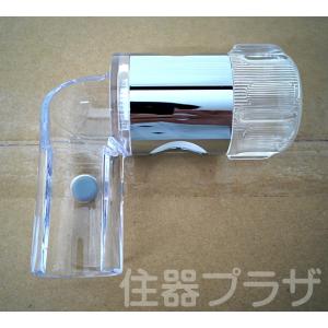 JH-AS05 シャープ 電力センサー 250A用 屋内使用 JH-AS05 シャープ 電力センサー 250A用 屋内使用 : タロトデンキ