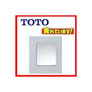 ◇【平日午後2時まで当日出荷】≪TOTO YM3545F≫ 化粧鏡（耐食鏡）サイズ350×450【優良配送】