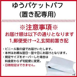 ◇【平日正午12時まで当日出荷】≪TOTO Y...の詳細画像1