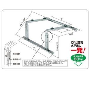 ≪LIXIL BF-HB147TX-PU≫シャワーバス水栓 爆買 : 住器プラザ ヤフー
