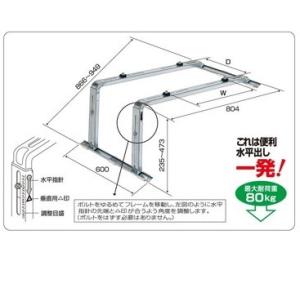 長府(旧サンポット) 部材【HP-201(773192)】熱動弁 9.52配管用 暖房
