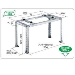 ≪Z B-HWZAM3≫バクマ工業 エアコン室外ユニット用据付架台 平地・二段