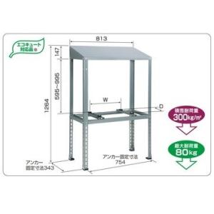 日立（HITACHI） PC-ARFV4 業務用エアコン部材 多機能リモコン 音声