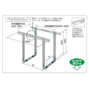 コイズミ照明 AL57525 間接照明【AL50379 の類似品・後継品】 Σ : 住設