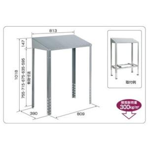 ≪Z B-RY≫バクマ工業 エアコン室外ユニット用据付架台 ルームエアコン用防雪屋根【同梱不可】｜jyuuki-puraza