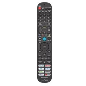 ≪パナソニック DVPB1012ZA≫　リモコン　【ネコポス発送】【ASA】 爆買