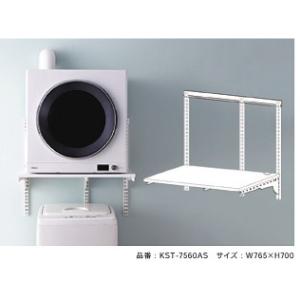 Panasonic（パナソニック） N-30U-C 簡易ユニット台 : 家電のSAKURA