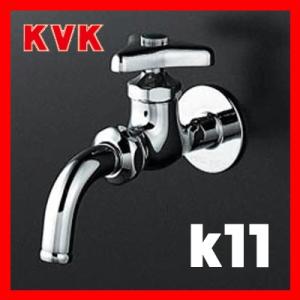 ◇≪KVK K11≫ 万能ホーム水栓 青ビス付吐水口回転形水栓 【SYO】【優良配送】 爆買