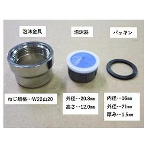 ≪KVK KM5081TF≫【KM5081TF】シングルシャワー付混合栓 爆買 : 住器