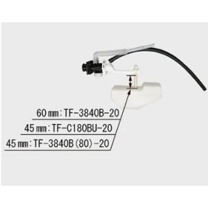 ≪LIXIL TF-3840B(80)-20≫ ボールタップ トイレ部品 爆買
