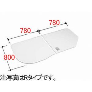 LIXIL（リクシル） 風呂ふた 薄型保温組ふた 浴槽サイズ 80×160cm用