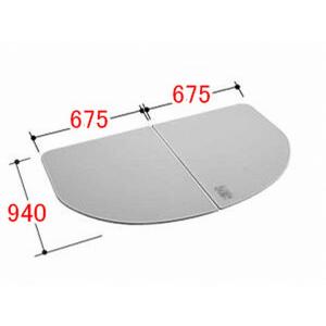 LIXIL（リクシル） 風呂ふた 組ふた 浴槽サイズ 95×150cm用(実寸サイズ