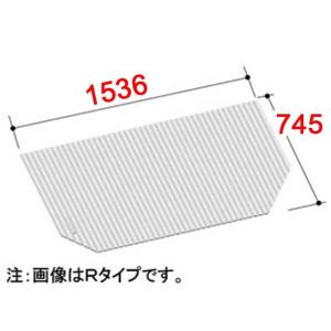 LIXIL（リクシル） 風呂ふた 巻ふた 浴槽サイズ78×160cm用(実寸サイズ