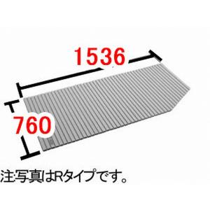 LIXIL（リクシル） 風呂ふた 巻ふた 浴槽サイズ78×160cm用(実寸サイズ