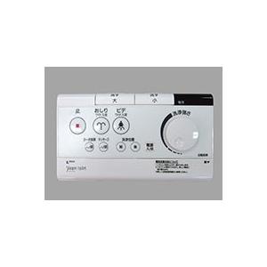 LIXIL（リクシル） LIXIL,INAX,354-1484-SET,壁リモコンセット