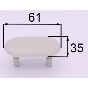 三菱 屋外照明 EL-S15041N/W VHJ　送料込み価格 三菱 屋外照明 EL-S15041N/W VHJ 送料込み価格 【公式通販】