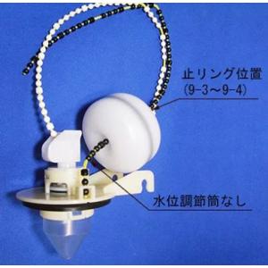 ダイキン（DAIKIN） BRC1G5 制御関連部材 液晶リモコン 空調連動可能