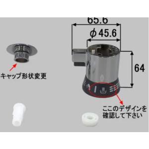 LIXIL（リクシル） サーモスタット付シャワーバス水栓「BF-WQ147TXV
