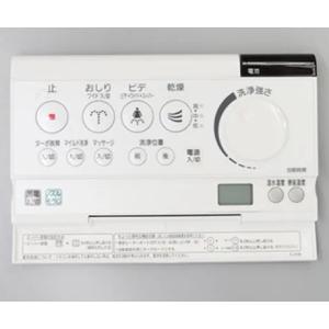 タブチ（TABUCHI） ユニオン DRT13-YF2 ワンタッチ継手/ドライタッチ