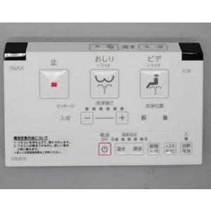 CORONA（コロナ） UPK-11 石油ストーブ用 床暖カセット(パックチューブ