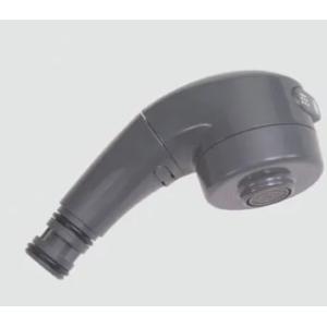 LIXIL（リクシル） A-4494/N20 シャワーヘッド部 水栓部品 LIXIL(INAX