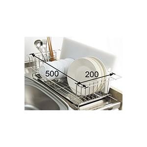 lixil リクシル 水切りかご[NMK-2] 爆買