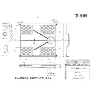 【メーカー直送】≪ミヤコ MB7464≫ 洗濯...の詳細画像1