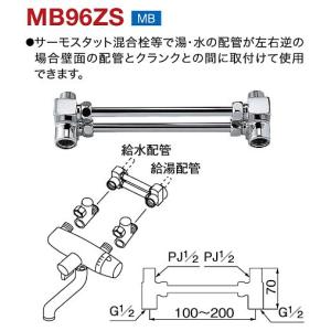 三菱（MITSUBISHI） 三菱電機 AC-90S2-C サーキュレーター : IBELL