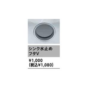 ノーリツ（NORITZ） 【GQ-2420WZ-3】 《KJK》 業務用ガス給湯器 給湯