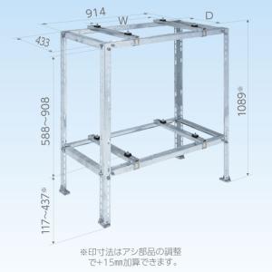 日晴金属 クーラーキヤッチャー 平地二段 アイボリー C-WG-L キヤッチャー:C-WG-L キヤッチャー