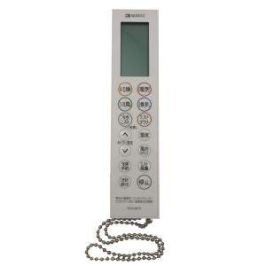 三菱 MAC-510HI ルームエアコン 霧ヶ峰 別売 室外用 日除け 旧