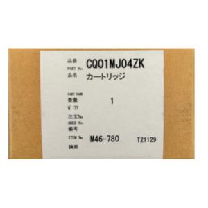 ◇≪パナソニック CQ01MJ04ZK≫ カートリッジ Panasonic