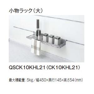 ナニワ製作所 分岐水栓 NSP-SKJ8【旧品番：NSJ-SKJ8】 □ 爆買 : 住器