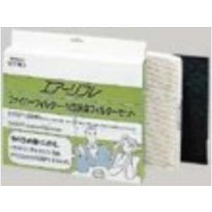 【中古】 Panasonic パナソニック ファイバーフィルター・NS脱臭フィルターセット EH3031 ≪パナソニック EH3031≫ 空気清浄機 ファイバー・NS脱臭フィルター