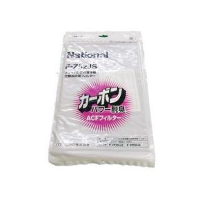 パナソニック 空気清浄機 脱臭フィルターF-Z52JS 爆買