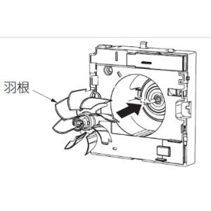 ≪パナソニック FFV2100559≫　羽根 爆買
