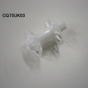 ≪タカラスタンダード KM6071ETK≫ タッチレスハンドシャワー水栓 爆買